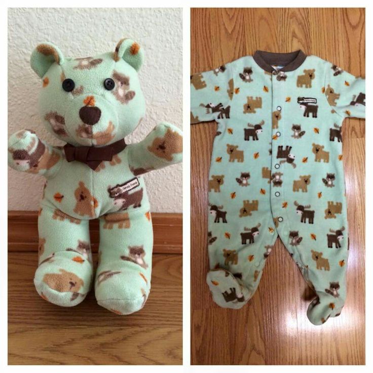 pyjama toutou bébé