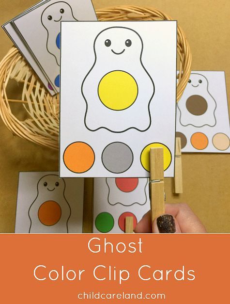 jeux halloween pour enfant